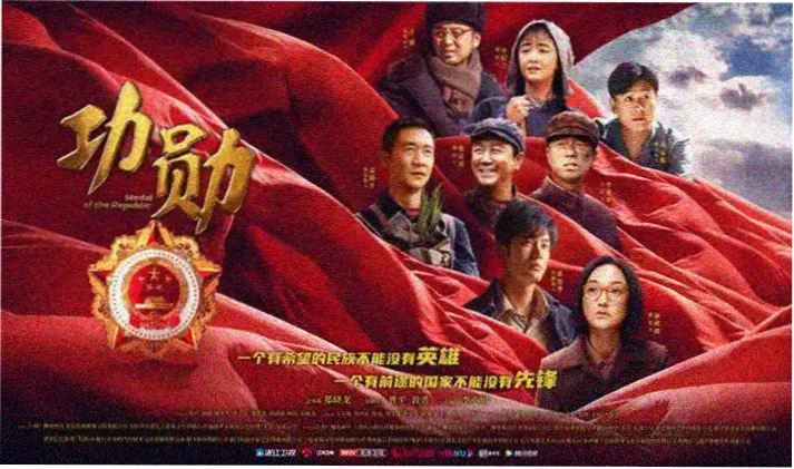 星辰影院官网首页热播剧集 潮汐之下