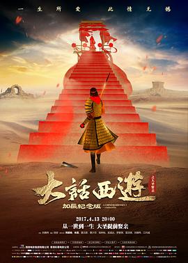 2025 悬疑片叙事趋势观察