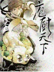 慢综艺镜头语言变化观察